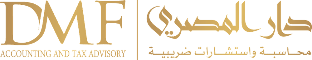 DMF